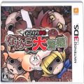 任天堂 DS・3DS/3DS ゲームソフト/3DS おさわり探偵 なめこ大繁殖 ( 箱付・操作表付 )