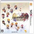 任天堂 DS・3DS/3DS ゲームソフト/3DS シアトリズム ファイナルファンタジー ( 箱付・操作表付 )