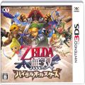 /3DS ゼルダ無双 ハイラルオールスターズ ( 箱付・操作表付 )