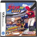 /DS プロ野球 ファミスタDS 2009 ( 箱付・説付 )