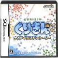 /DS くりきん ナノアイランドストーリー ( 箱付・説付 )