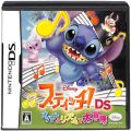 /DS スティッチ!DS オハナとリズムで大冒険 ( 箱付・説付 )