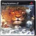 /PS2 ナルニア国物語 第1章 ライオンと魔女 ( 箱付・説付 )