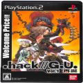 /PS2 ド ．hack GU vol1 再誕 Welcome Price ( 箱付・説付 )