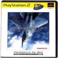 /PS2 エースコンバット04 シャッタードスカイ the Best ( 箱付・説付 )