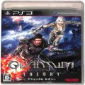 /PS3 クウォンタム セオリー 通常版 ( 箱付・説付 )