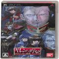 /PSP 機動戦士ガンダム ギレンの野望 アクシズの脅威 ( 箱付・説付 )