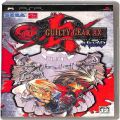 /PSP ギルティギア イグゼクス シャープリロード ( 箱付・説付 )	
