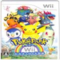 /Wii ポケパークWii ピカチュウの大冒険 特典なし ( 箱付・説付 )