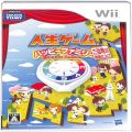 /Wii 人生ゲーム ハッピーファミリー ご当地ネタ増量仕上げ ( 箱付・説付 )