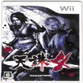 /Wii 天誅 4 ( 箱付・説付 )