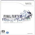 /Wii ファイナルファンタジー・クリスタルクロニクル エコーズ・オブ・タイム 特典なし ( 箱付・説付 )