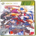 /XBOX 360 ブレイブルー BLAZBLUE CONTINUUM SHIFT EXTEND ( 箱付・説付 )