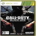 /XBOX 360 コール オブ デューティ ブラックオプス 吹替版 CERO Z ( 箱付・説付 )