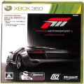/XBOX 360 フォルツァ モータースポーツ 3 Forza Motorsport 3 Ultimate Edition ( 箱付・説付 )