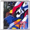 NEC PCエンジン ディスク/CD-ROM2ソフト/PCE CD-ROM2 ガルクライトTDF2 ( 箱付・説付 )