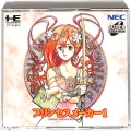 NEC PCエンジン ディスク/SUPER CD-ROM2ソフト/PCE SUPER CD-ROM2 プリンセスメーカー1 ( 箱付・説付 )