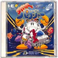 NEC PCエンジン ディスク/SUPER CD-ROM2ソフト/PCE SUPER CD-ROM2 スターパロジャー ( 箱付・説付 )