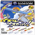 任天堂 GC・VB/キューブ ( CUBE ) ソフト/GC くるりんスカッシュ ( 箱付・説付 )