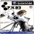 任天堂 GC・VB/キューブ ( CUBE ) ソフト/GC ピ PN 03 ( 箱付・説付 )