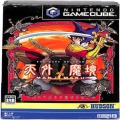 任天堂 GC・VB/キューブ ( CUBE ) ソフト/GC 天外魔境II MANJI MARU ( 箱付・説付 )