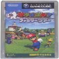 任天堂 GC・VB/キューブ ( CUBE ) ソフト/GC マリオゴルフ ファミリーツアー ( 箱付・説付・スリーブケースなし )