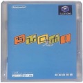 任天堂 GC・VB/キューブ ( CUBE ) ソフト/GC ちびロボ! ( 箱付・説付・スリーブケースなし )