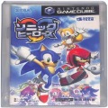 任天堂 GC・VB/キューブ ( CUBE ) ソフト/GC ソニックヒーローズ ( 箱付・説付・スリーブケースなし )