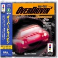 Panasonic ３ＤＯ/ソフト/3DO オーバードライビング ( 箱付・説付・帯付 )