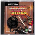 Panasonic ３ＤＯ/ソフト/3DO サムライ ショーダウン ( 箱付・説付 )