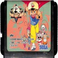 セガ メガドライブ/カートリッジ/MD まじかるハットのぶっとびターボ大冒険 傷有 ( カートリッジのみ )