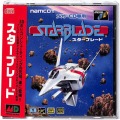 セガ メガドライブ/メガCD/MCD スターブレード ( 箱付・説付・帯付 )
