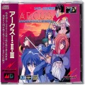 セガ メガドライブ/メガCD/MCD アークス I・II・III ( 箱付・説付・帯付 )