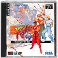セガ メガドライブ/メガCD/MCD ファイナルファイトCD ( 箱付・説付 )