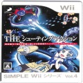 任天堂 Wii・Wii U/Ｗｉｉ ゲームソフト/Wii シンプルWiiシリーズ Vol4 THE シューティング・アクション 傷有 ( 箱付・説付 )
