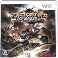 任天堂 Wii・Wii U/Ｗｉｉ ゲームソフト/Wii アルゴスの戦士 マッスルインパクト ( 箱付・説付 )