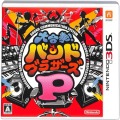 任天堂 DS・3DS/3DS ゲームソフト/3DS 大合奏 バンドブラザーズP ( 箱付・説付 )