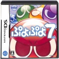 任天堂 DS・3DS/DS ゲームソフト/DS ぷよぷよ7 ( 箱付・説付 )