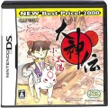 任天堂 DS・3DS/DS ゲームソフト/DS 大神伝 小さき太陽 NEW BEST Price 2000 ( 箱付・説付 )