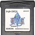 任天堂 GBA アドバンス/ゲームソフト/GBA 新約 聖剣伝説 ( カートリッジのみ )