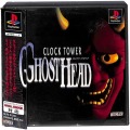 Sony PS1 プレステ1/ソフト/PS1 クロックタワーゴーストヘッド ( 箱付・説付・帯付 )