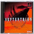 Sony PS1 プレステ1/ソフト/PS1 セプテントリオン Out of the Blue ( 箱付・説付 )