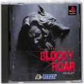 Sony PS1 プレステ1/ソフト/PS1 ブラッディロア BROODY ROAR ( 箱付・説付 )