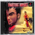 Sony PS1 プレステ1/ソフト/PS1 ファイターズインパクト 傷有 ( 箱付・説付 )