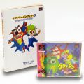 攻略本/PS1/PS1 クラッシュバンディクー3 ブッとび！世界一周 ( 箱付・説付・帯付・攻略本付 )