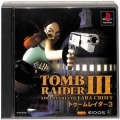 Sony PS1 プレステ1/ソフト/PS1 トゥームレイダーIII ( 箱付・説付 )