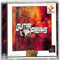 Sony PS1 プレステ1/ソフト/PS1 ギターフリークス コナミ コナミ ザ・ベスト ( 箱付・説付 )
