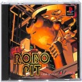 Sony PS1 プレステ1/ソフト/PS1 ロボピット ( 箱付・説付 )