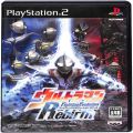 Sony PS2 プレステ2/ソフト/PS2 ウルトラマン FightingEvolution Rebirth ( 箱付・説なし )