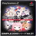 Sony PS2 プレステ2/ソフト/PS2 シンプル2000シリーズVol21 THE 美少女シミュレーションRPG ( 箱付・説付 )